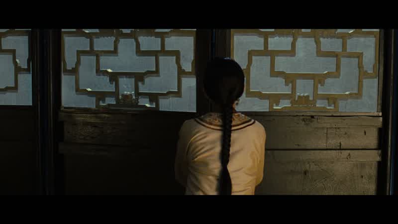 Governess