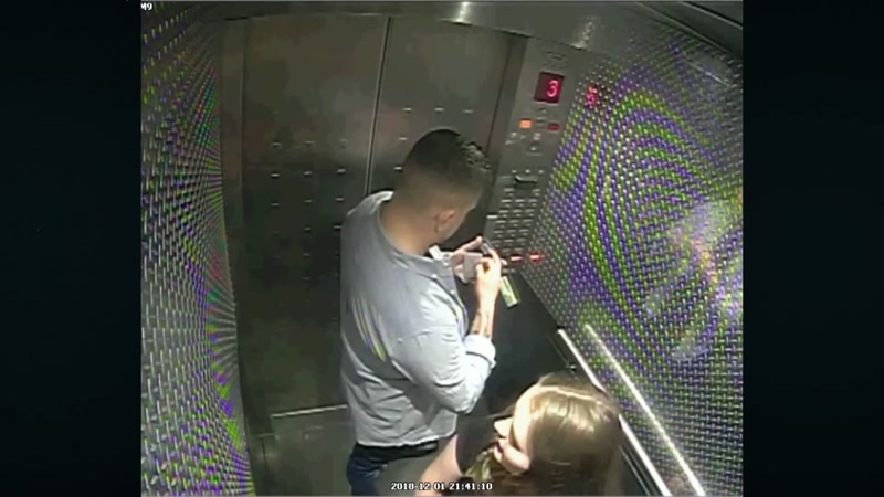 Grace has entered this lift, exits on level three