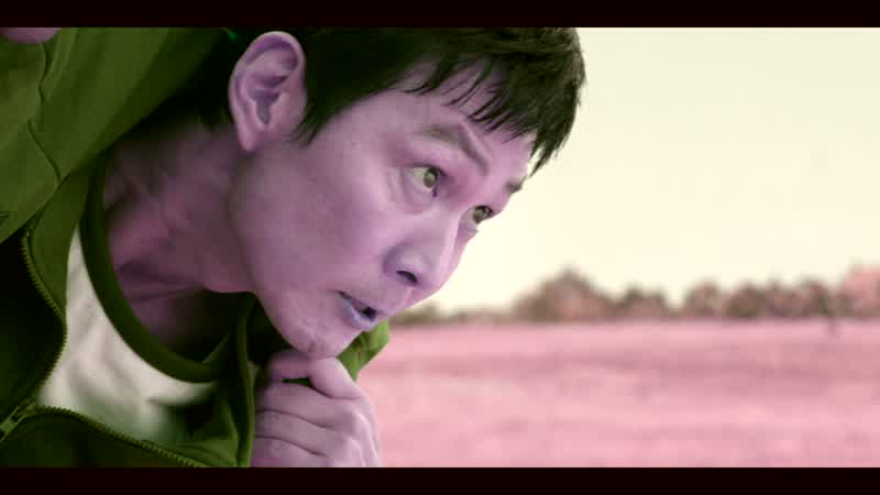 Green light