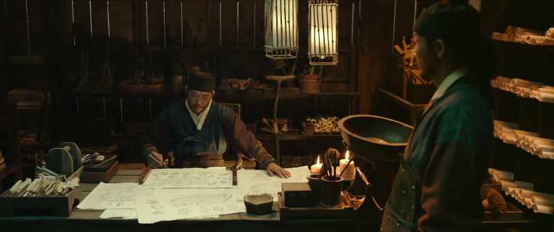GUNNERY MASTER LEE BONG-SU