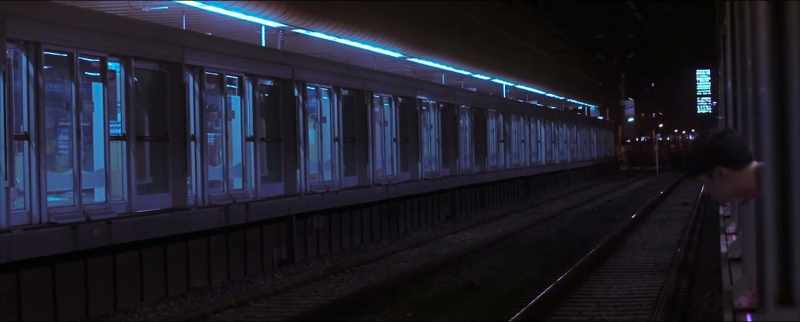 Gupabal train is approaching