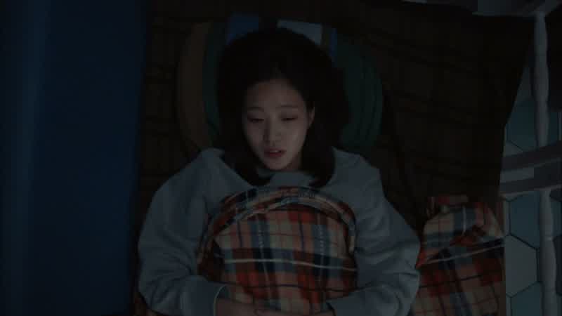 괜찮아 뭐, 어차피 잠만 잤지 진짜 우리 집도 아니었어