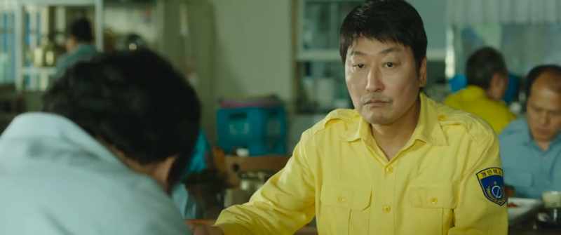 Gwang-ju. We'll go now, and be back before curfew