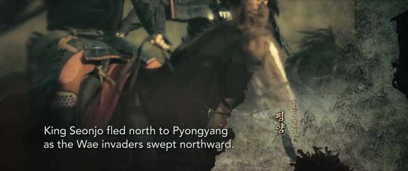 GWANGGYOSAN