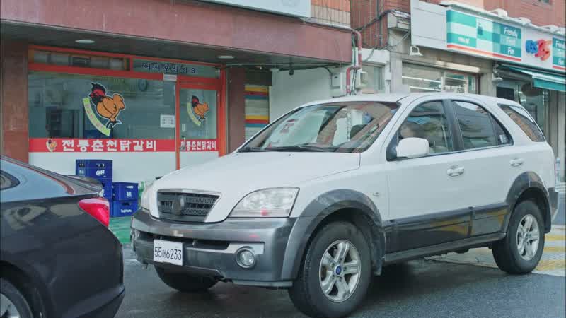 계산할 수 없는 죽음 희생 너 어디야?