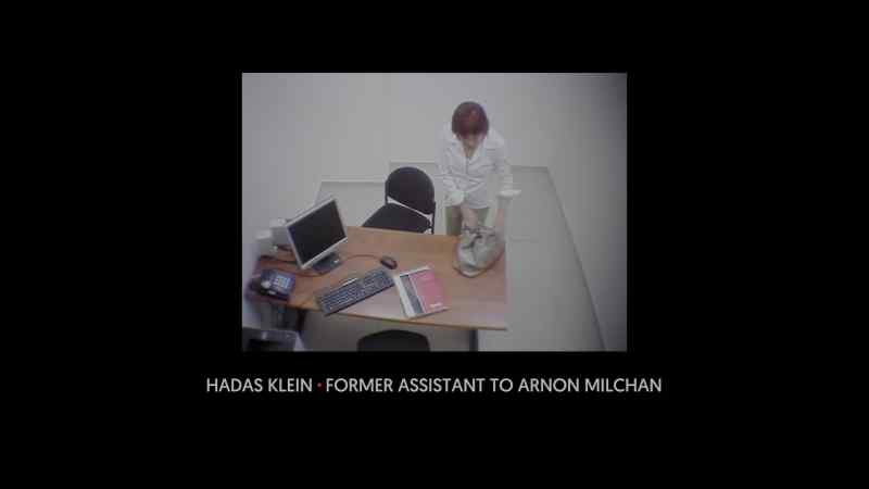 Hadas Klein Former assistant to Arnon Milchan