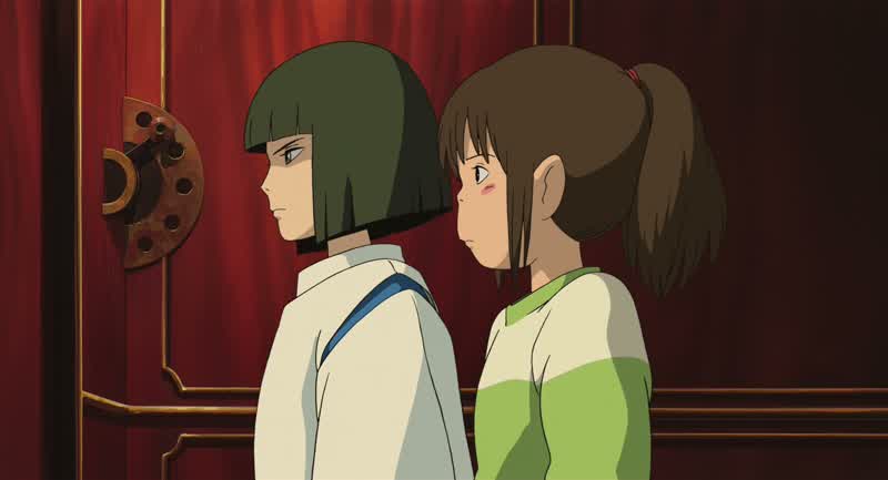 ハク。あの… はく あの・・・ Haku