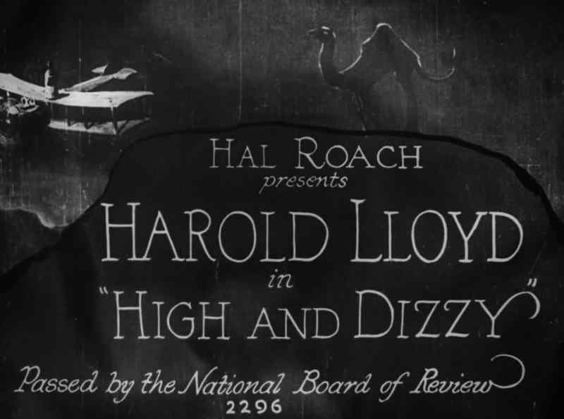HAL ROACH Presents: HAROLD LLOYD in 