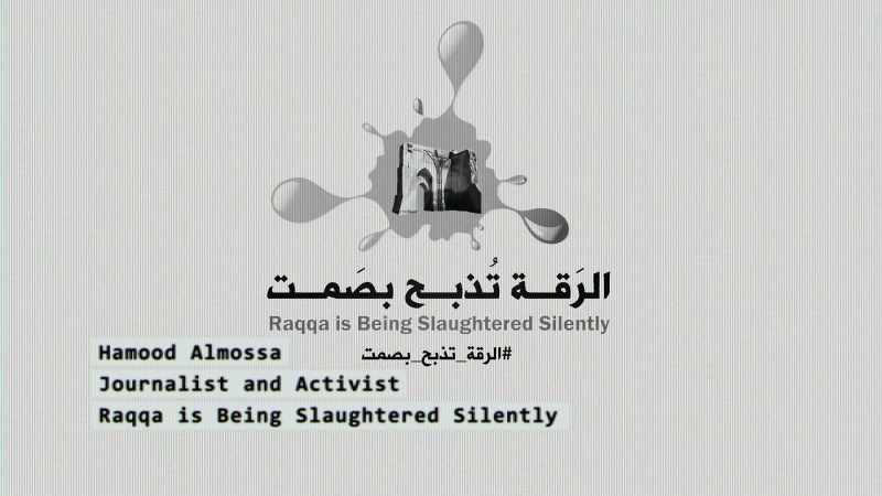 Hamood Mohamed Almossa is in charge of