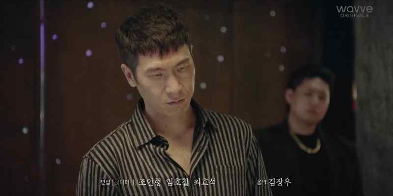 Han Ji Hyuk
