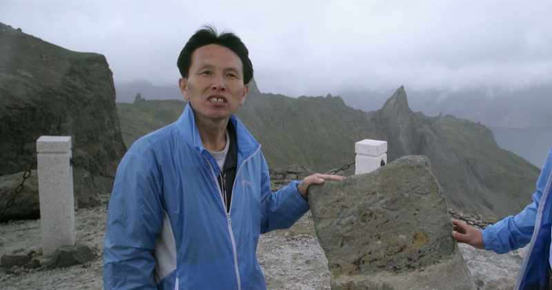[Han Myong Il] It dates back to the early 20th century