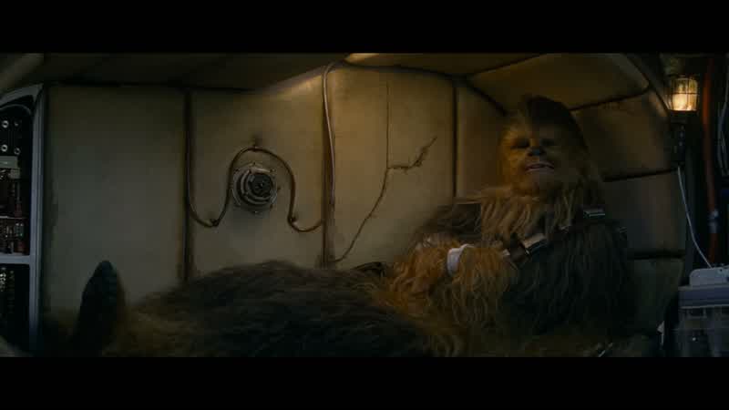 HAN: So