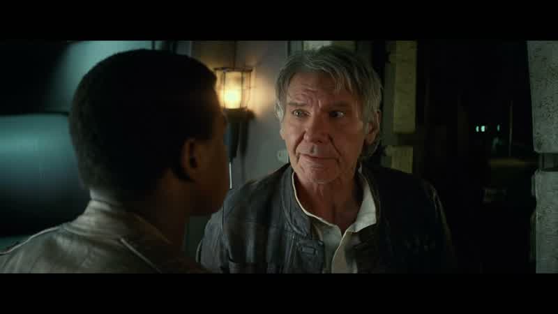 Han Solo!