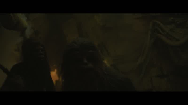 Han, where are you?