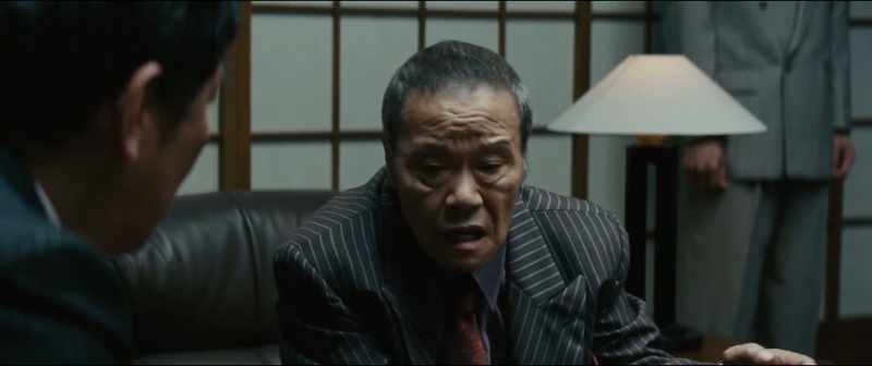 Hanada, listen