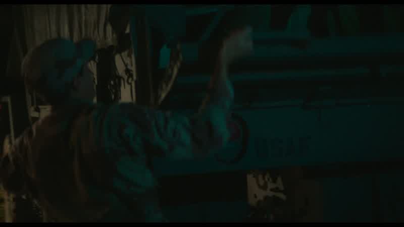 Hang on!