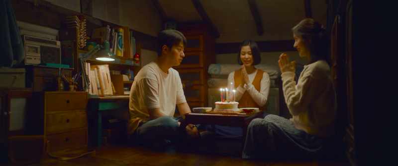  - 