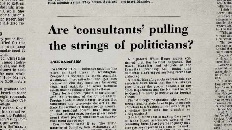 [Harry Siegel] They elected people
