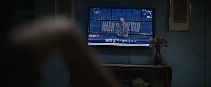 Haryana Youth Committee has declared