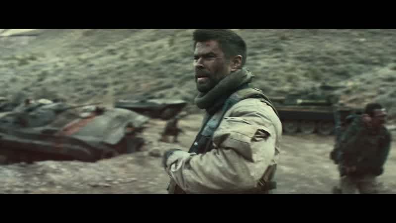 Has anyone seen Dostum?