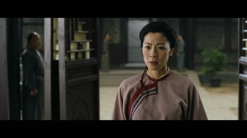 Has governor yu ever seen the sword?