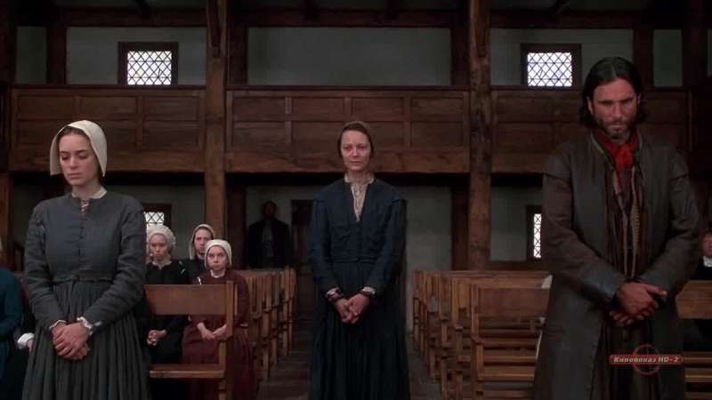 Has John Proctor committed the crime of lechery