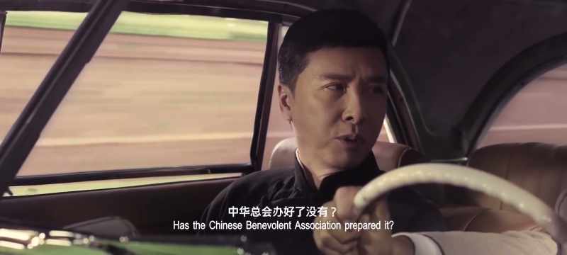Has the Chinese Benevolent Association prepared it? - I contacted them