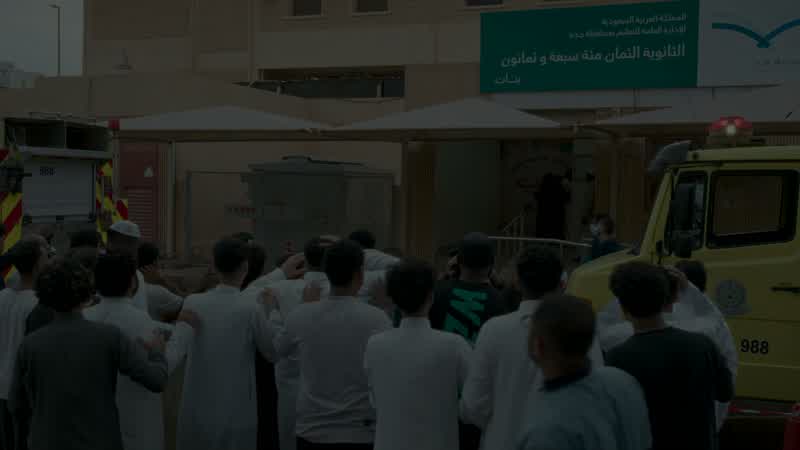 حدث انهيار، فليتراجع الجميع فورًا!