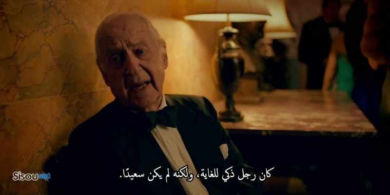 He was a very brilliant man, but he was never happy, I think