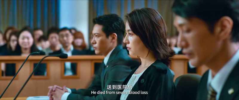 He died from severe blood loss