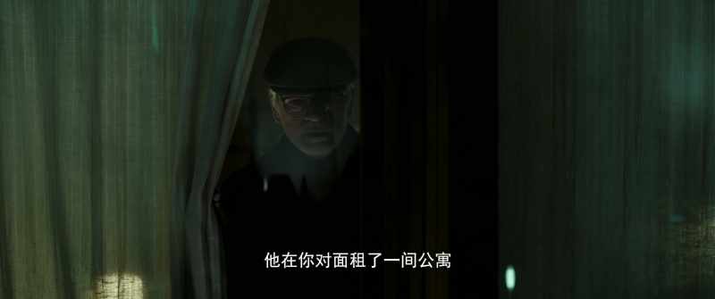 He found an empty apartment opposite yours