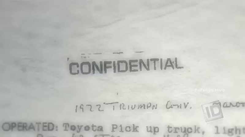 HE HAD BEEN FIRED FROM A PREVIOUS TEACHING JOB