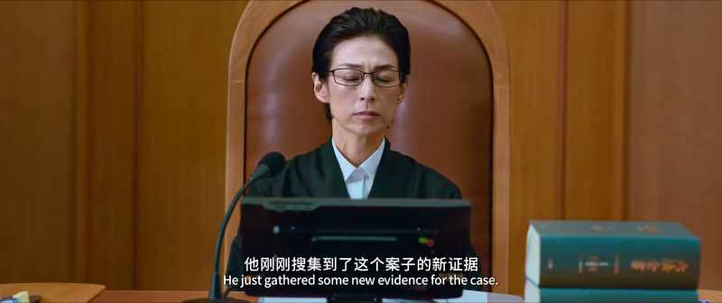 He just gathered some new evidence for the case