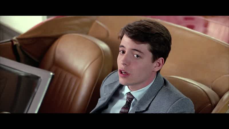 He knows the mileage, Ferris