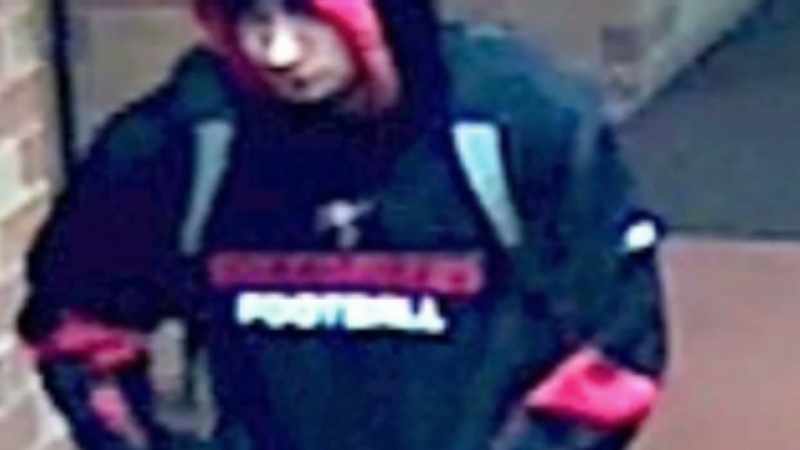 He was last seen wearing this sweatshirt