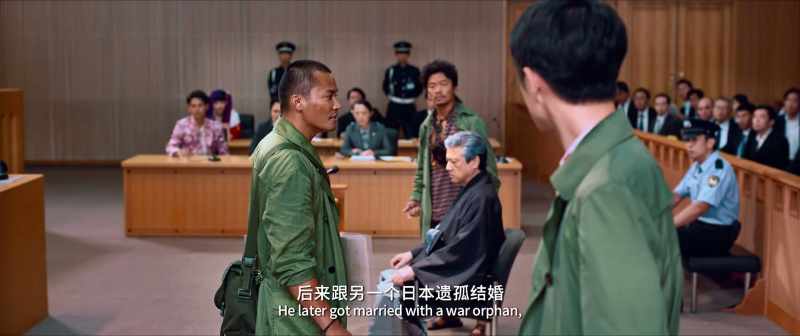He later got married with a war orphan