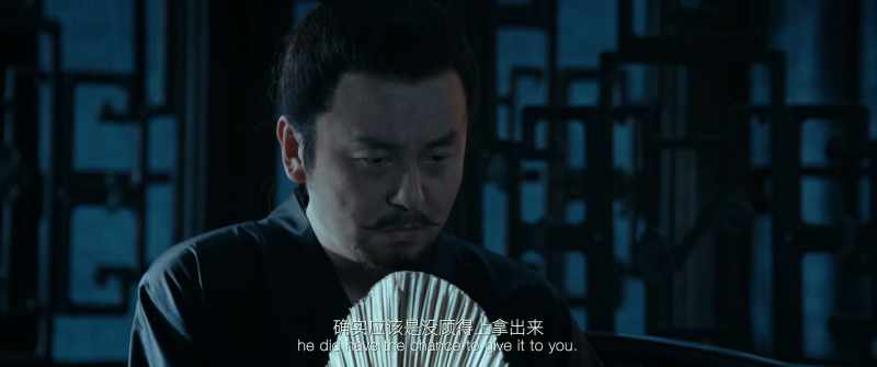He lost whatever chance to offer you anything he brought