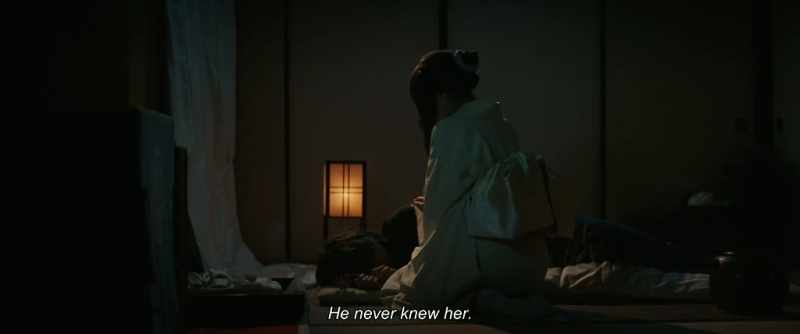 He never knew her