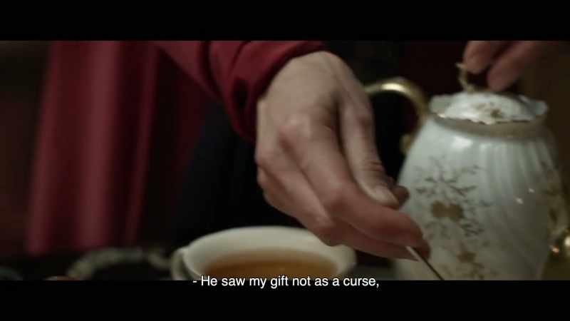 He saw my gift not as a curse
