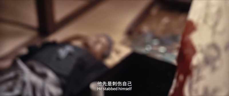 He stabbed himself