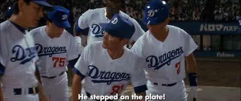 He stepped on the plate