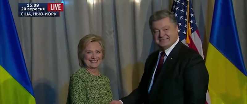 He supported Hillary Clinton and he did it openly