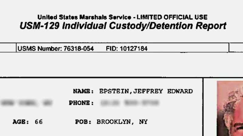 HE WAS NOT ARRESTED BY AGENTS OF