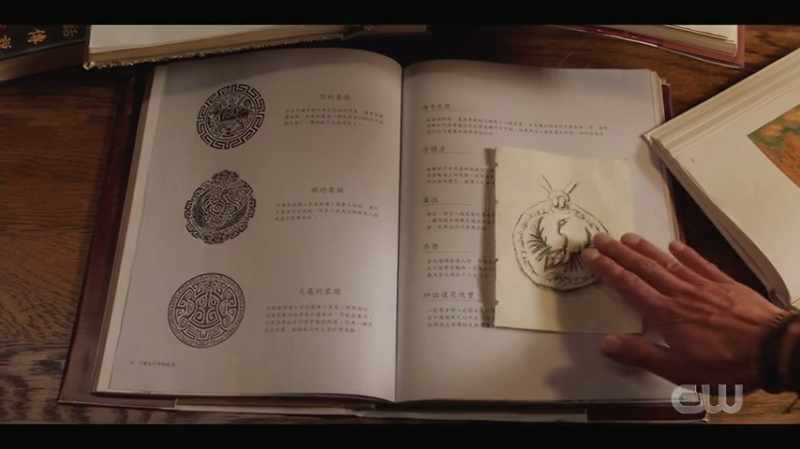 HE WROTE THIS BOOK, AND HE'S DEDICATED HIS LIFE
