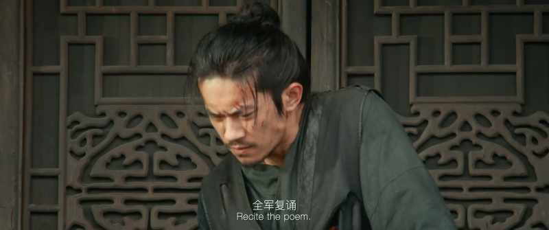 Heed orders! Put off the trip to Qiulingdu!