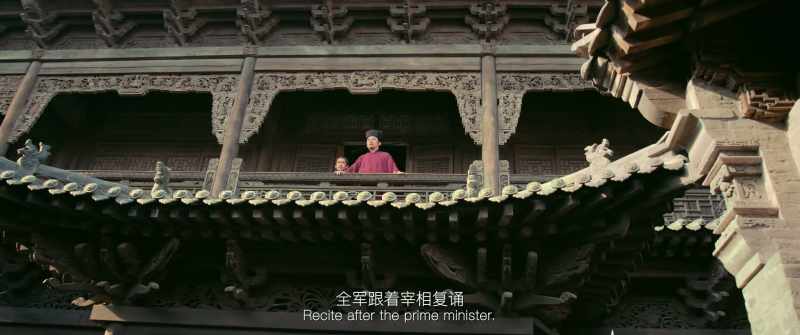 Heed orders! Recite after the prime minister!