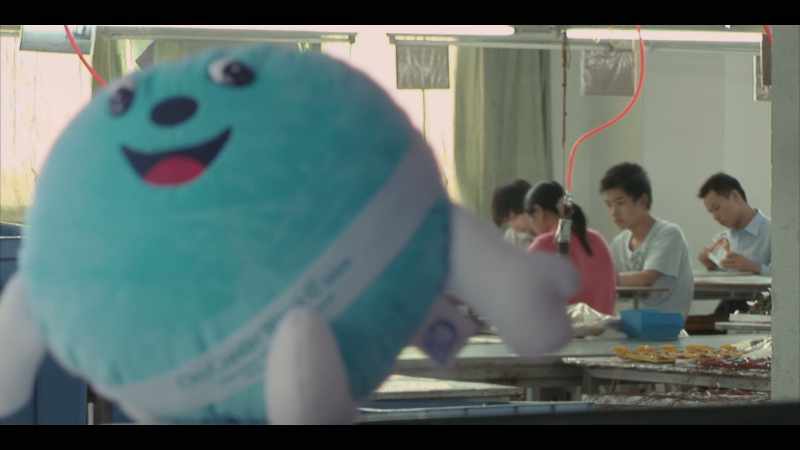 Hell, even the people in China who made the toy know about OxyContin