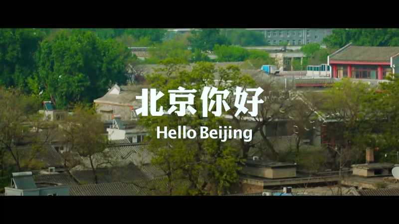 [Hello Beijing]
