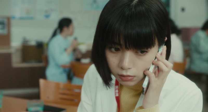 Hello. Is this the lady Mayu Akikawa / Yes