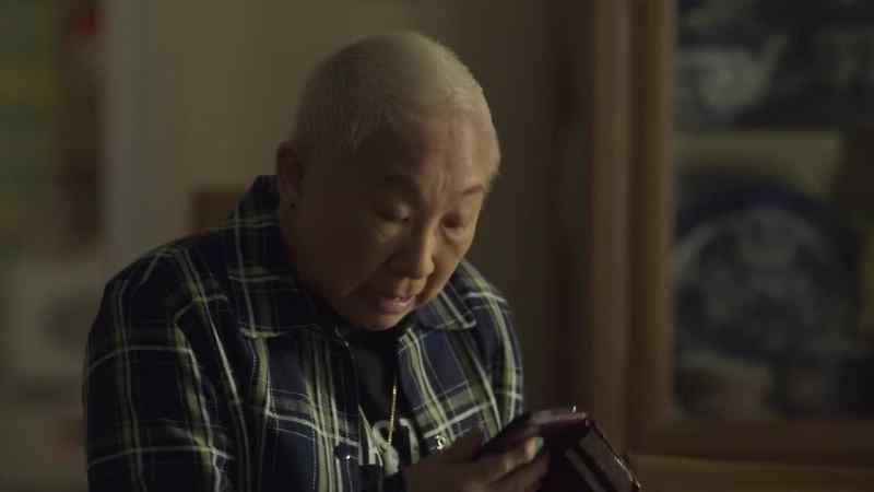 Hello? - MAN: Hello, is this Mrs. Lin?